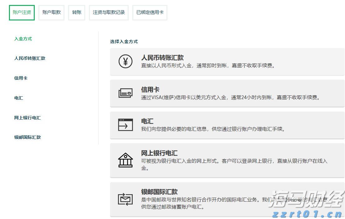 我国算力总规模位居全球第二