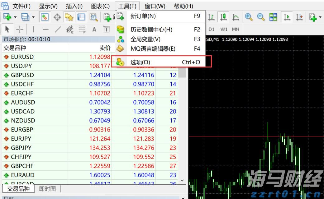 “孕产妇心理健康公益行”在湛江启动