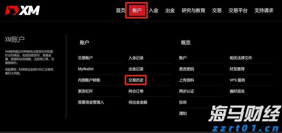 “河北省特钢产品质量测试中心”挂牌成立
