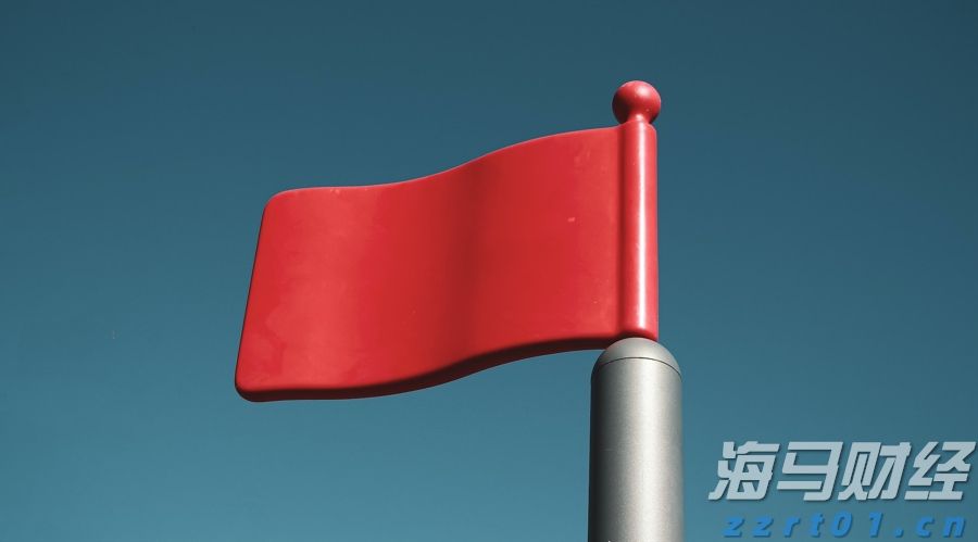 内蒙古：家用汽车三包规定落实 43家企业存在104项问题