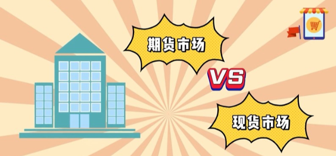 福建部署开展校园食品安全排查整治专项行动