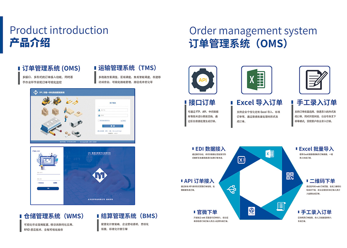 《珠海新闻》20250818