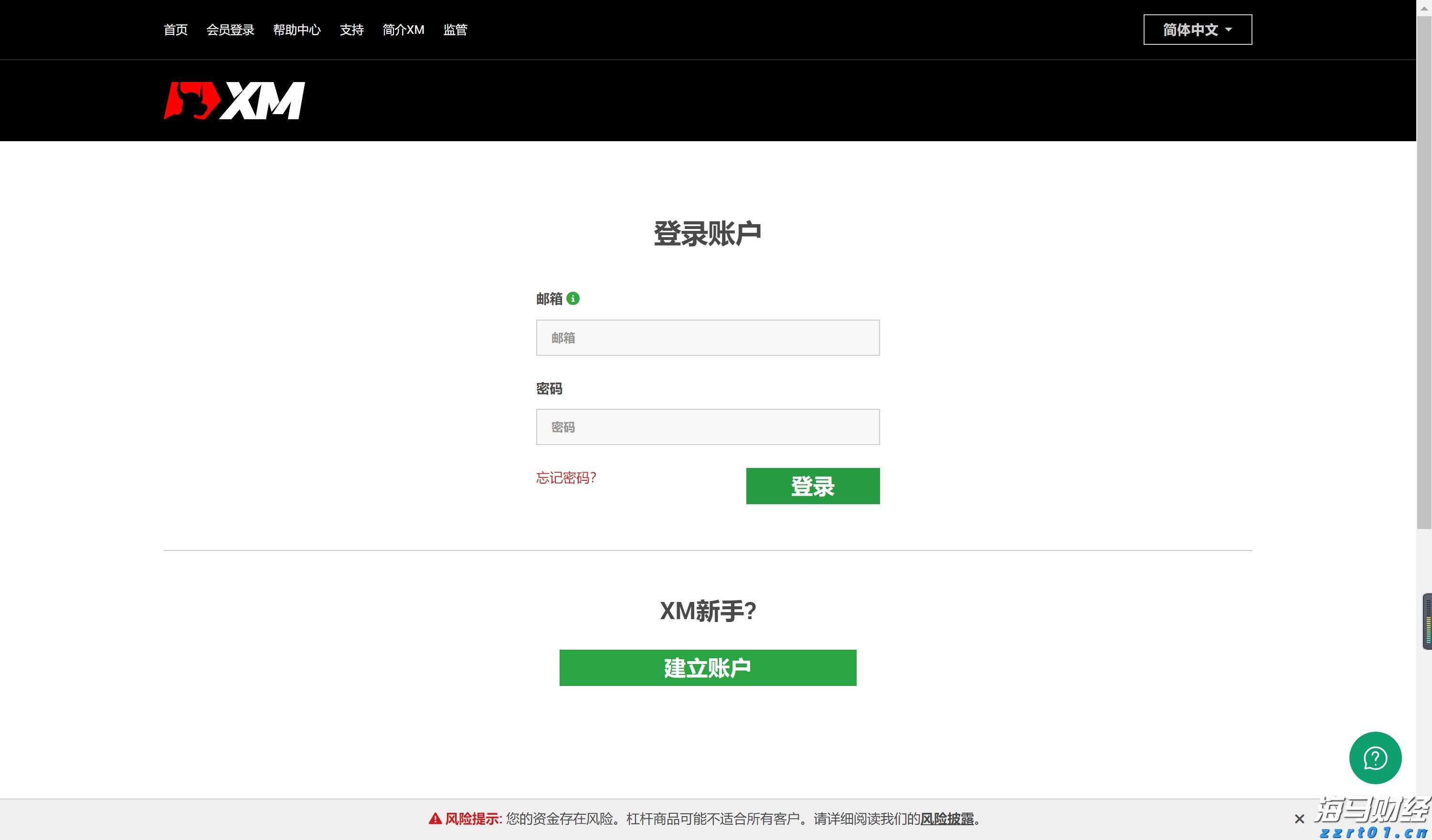 标准化建设再创新！江西35项行政审批标准发布