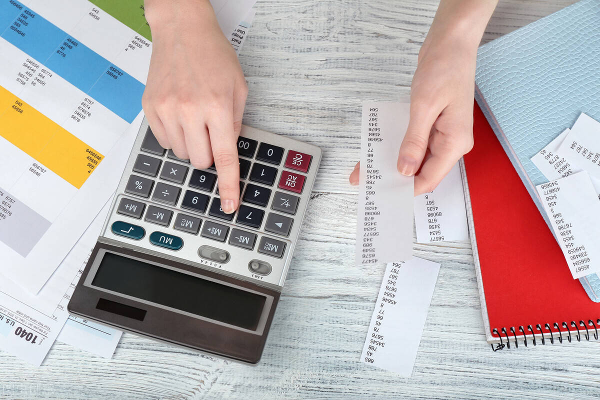 财政部、税务总局对《中华人民共和国增值税法实施条例》草案征求意见