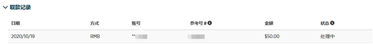 辽宁2023年食品领域“铁拳行动” 查处违法案件1372件