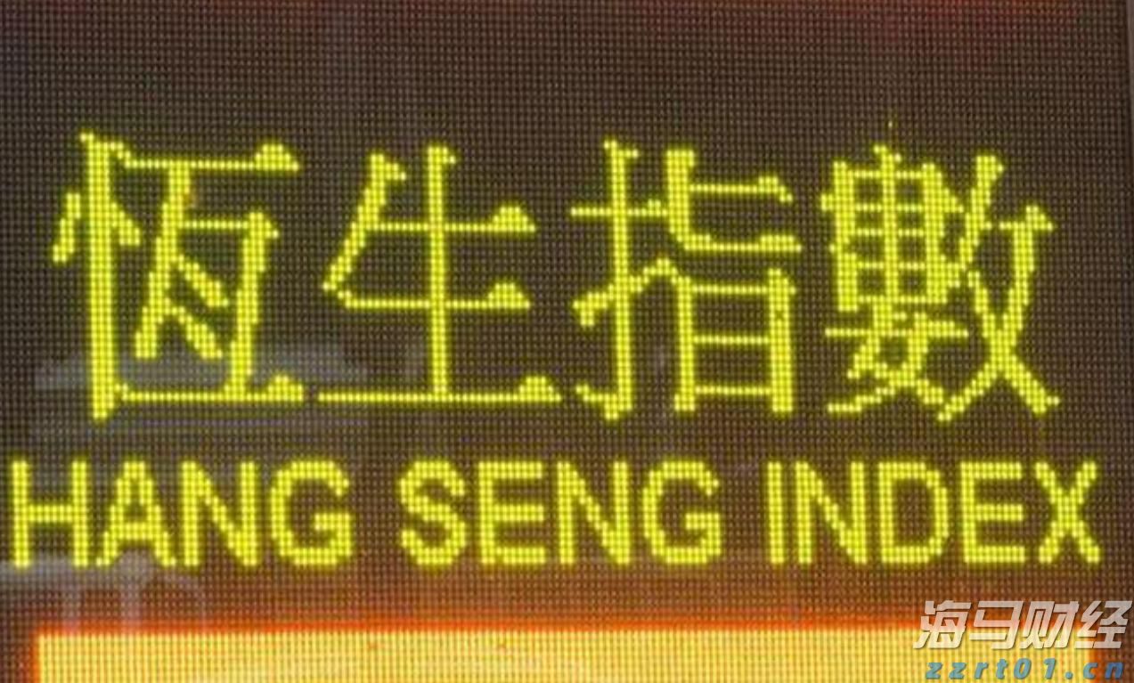 江苏省市场监管局连夜部署查处“3·15”晚会曝光问题
