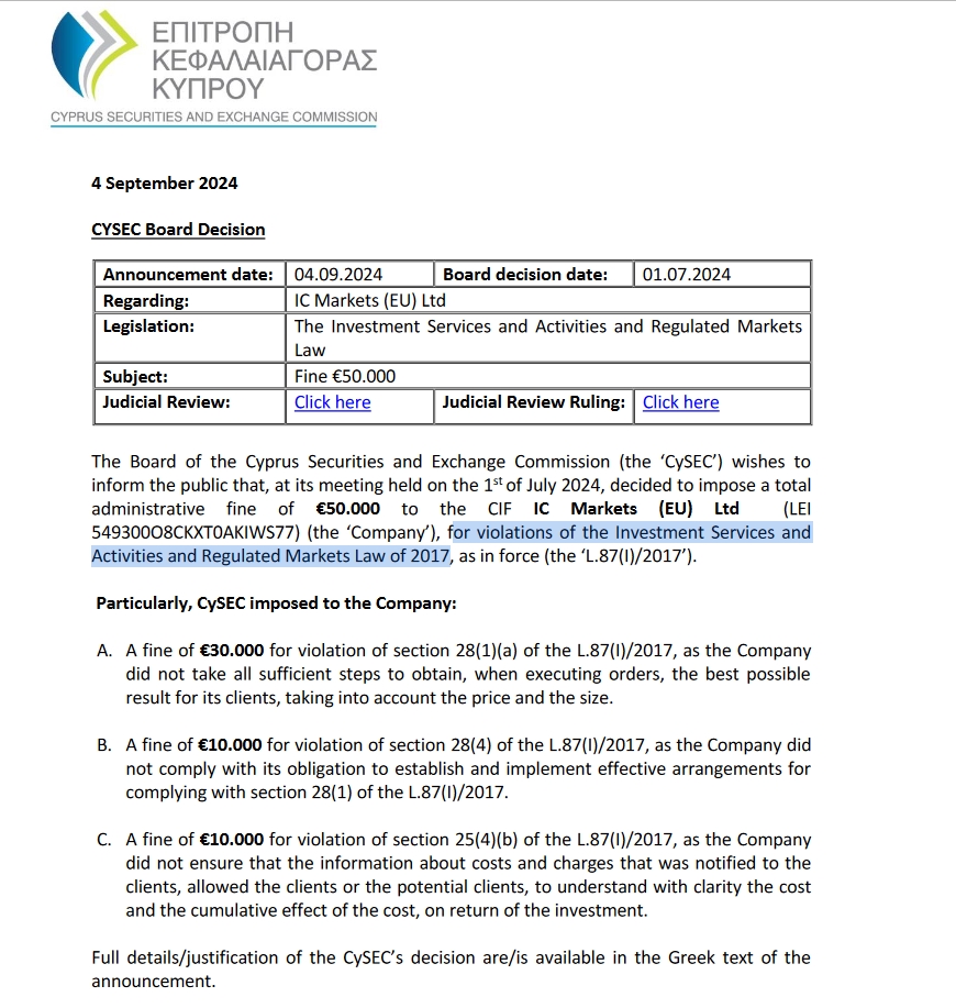 安徽开展高校科研机构存量专利转化运用
